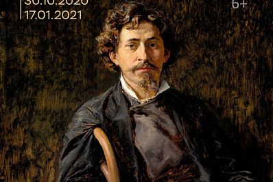 В Самаре покажут картины художников-передвижников из собрания Третьяковки