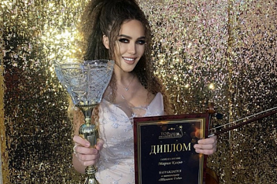 Экс-участница "Дома-2" из Самары Мария Кохно получила премию "Великие люди России"