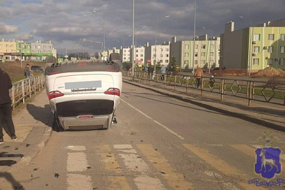 Название статьи