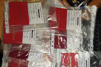 Самарца судят за продажу "липовых" свидетельств об обучении