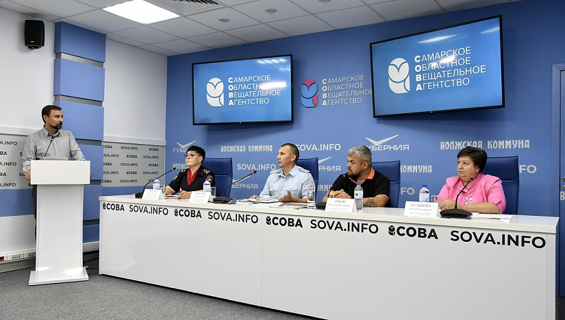 За полгода в Самарской области поисковые отряды "Лиза Алерт" совершили 375 выездов