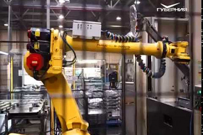 Самарская область получила нового мощного партнёра