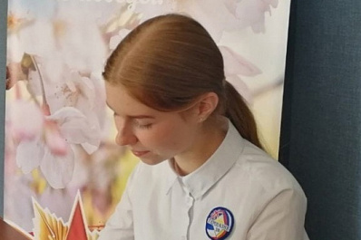 Выпускница из Тольятти сдала ЕГЭ на 100 баллов сразу по двум предметам