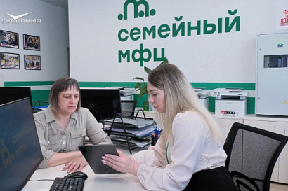 Название статьи