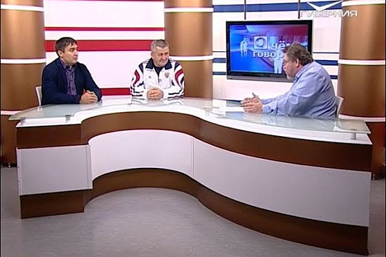 "Битва на Волге". О чем говорят от 21.09.2018