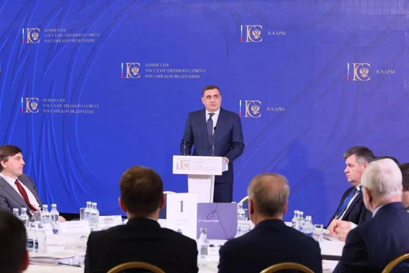 Вячеслав Федорищев принял участие в расширенном заседании комиссии Госсовета РФ по направлению "Кадры"