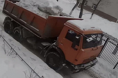 На улицах Новокуйбышевска работают свыше 250 дворников