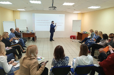 В Тольятти пройдет бесплатный тренинг по управлению эмоциями на работе