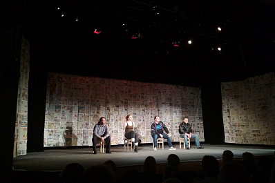 Театр Ателье из Штутгарта показал в Самаре Русскую дискотеку