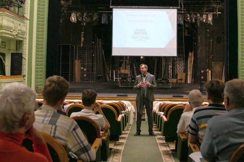 В ноябре в самарской драме представят спектакль "Дети солнца" 