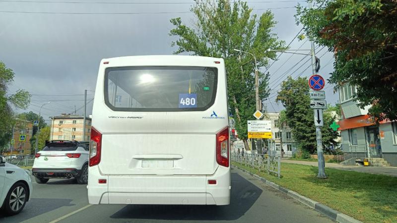 В Самарской области у автобуса № 480 появилась новая остановка