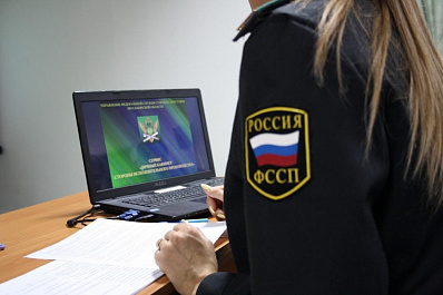 Жительница Сызрани лишилась иномарки из-за коммунальных долгов