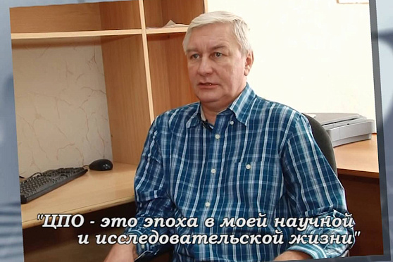 Открытый урок 26.02.2013