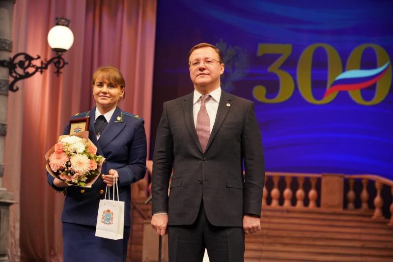 Областная прокуратура отметила 300-летний юбилей ведомства