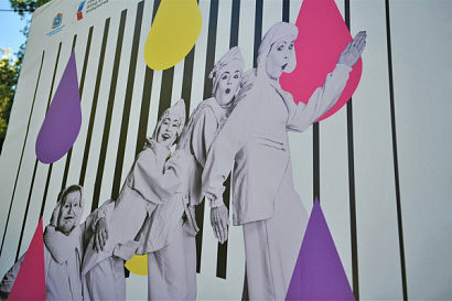 Название статьи