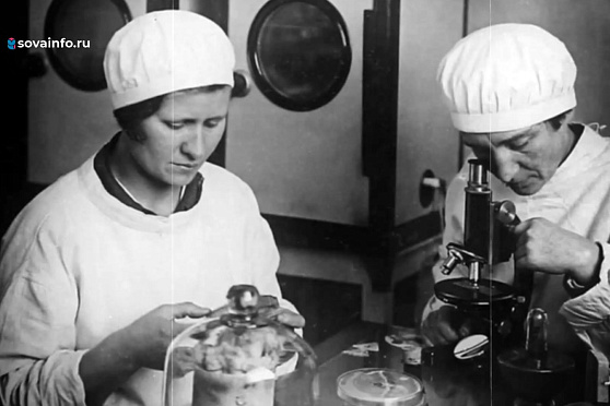 Продовольствие. Часть третья. История предмета нашей Победы