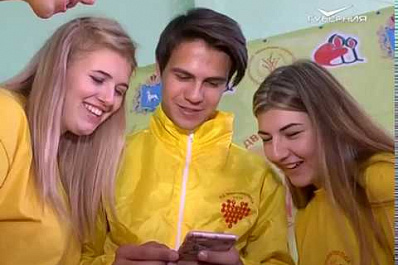 В Самаре завершилась межрегиональная добровольческая акция Мы вместе!