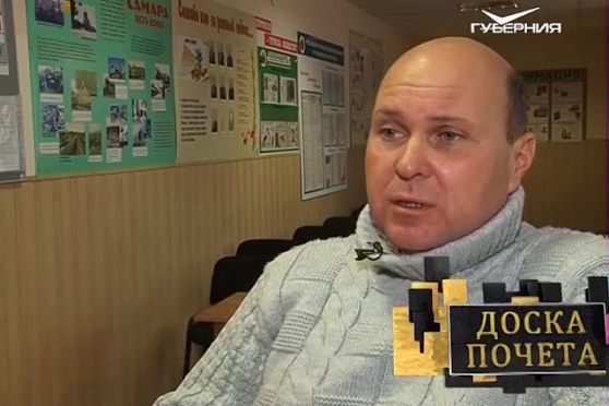 Доска почета 11.11.2016. Павел Викторович Муравьев