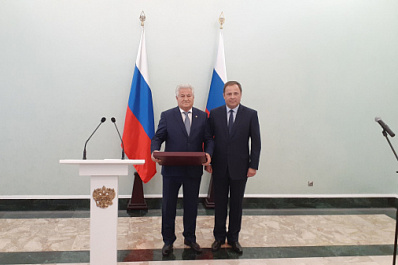 Председатель Самарской губернской думы Геннадий Котельников отмечен почетной грамотой президента