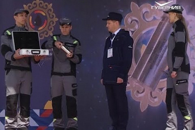 В Самарской области пройдет отборочный этап международного конкурса профмастерства сотрудников нефтетранспортных компаний