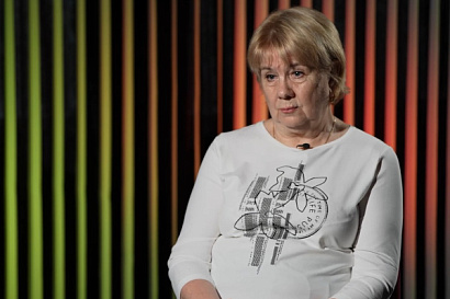 Название статьи