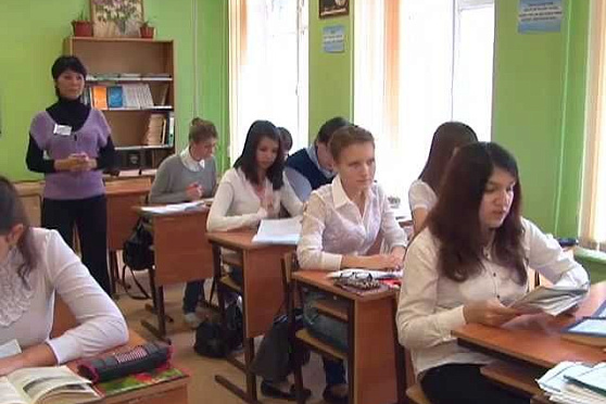 Открытый урок 20.11.2012