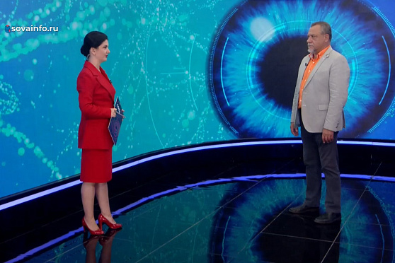 Андрей Золотарев - о сохранении здоровья глаз