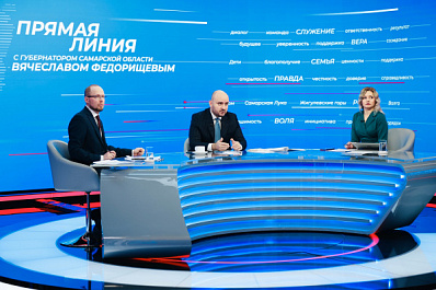 Вячеслав Федорищев назначил ответственных за решение проблем села Сосновый Солонец