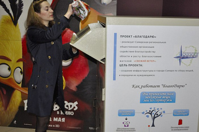 Название статьи