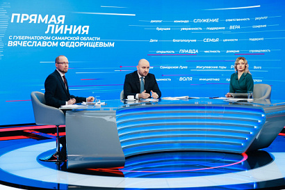 Название статьи