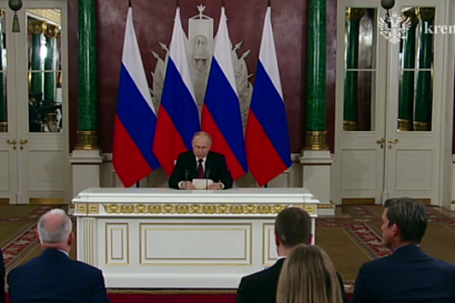 Название статьи