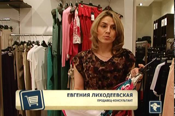 Азбука потребителя 20.05.2013 