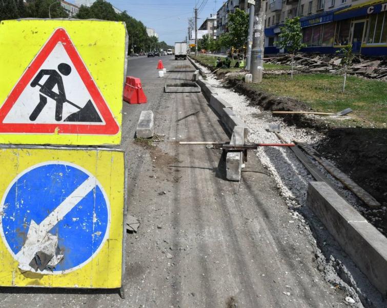 В Новокуйбышевске перекроют несколько дорог