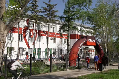 В Самаре прошла эстафета "Огонь жизни"