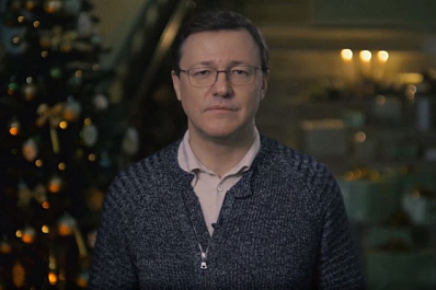 Дмитрий Азаров поздравил православных Самарской области с Рождеством Христовым