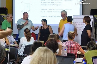 Создателям социальных проектов в Самаре помогают получить президентские гранты