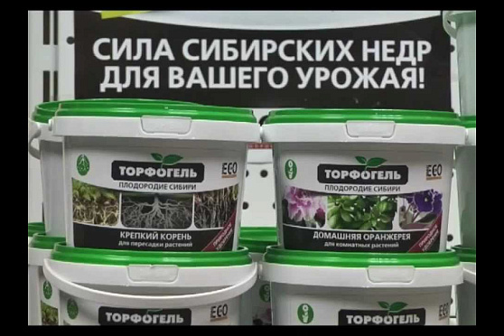 Дачные советы 14.02.2013