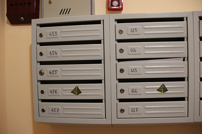 Должников по ЖКХ в Самаре снова заклеймили "пирамидами позора"