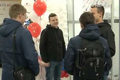 Самара присоединилась к Всероссийской акции минздрава и РЖД-медицины по тестированию на ВИЧ