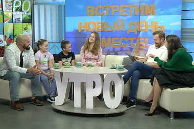 Семья Стемповских из Тольятти принимает участие в проекте "Моя семья - мое богатство"