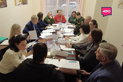 Название статьи