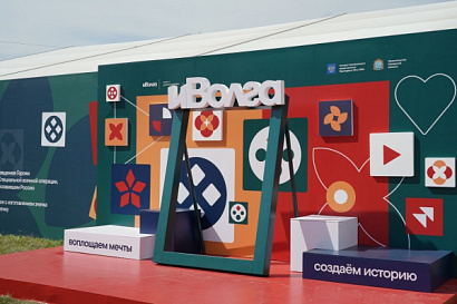 Название статьи