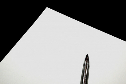 Название статьи