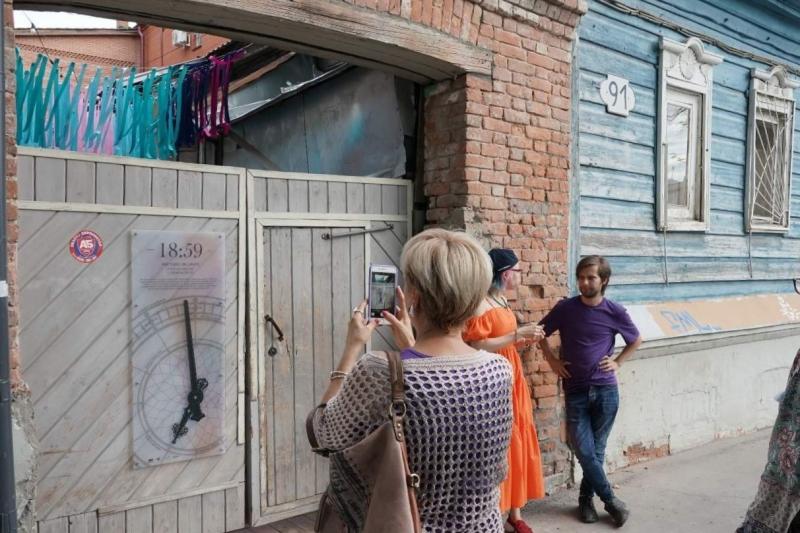 В Самарской области пройдет игра по мотивам телепередачи о путешествиях