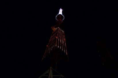 Название статьи