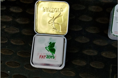 Самарские таможенники нашли в посылке из Казахстана запрещенные таблетки для похудения