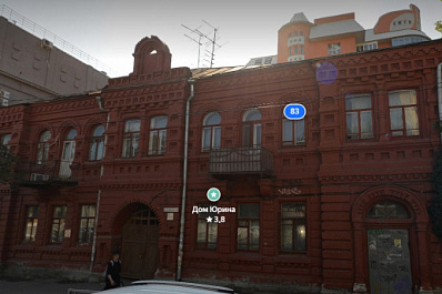 В Самаре установили охранные обязательства для собственника дома Юрина