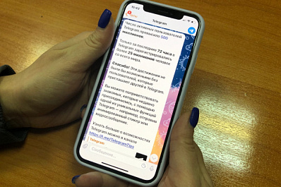 Павел Дуров раскрыл владельцев Telegram-каналов среди политиков 