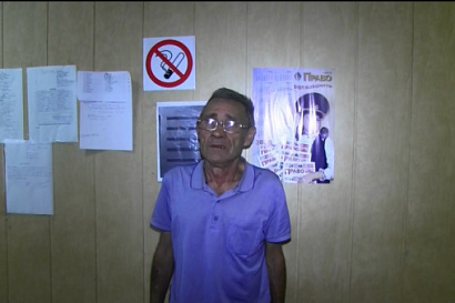 Название статьи