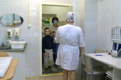 Название статьи